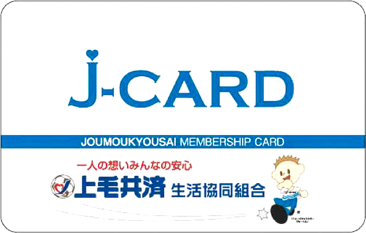 j-CARD