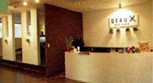 BEAUX HAIR STUDIO　~ビュックス~