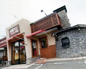 石窯パンの店　f.Dijon