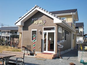 癒しの店カットハウス柚桃（ゆもも）