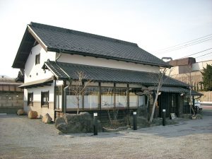 旬彩酒房　蔵屋