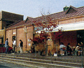 レンガ　Bakery & Cafe