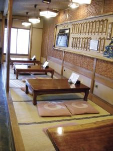 滝の家