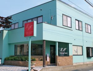 トータルビューティーサロン　童夢