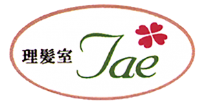 理容室　Tae