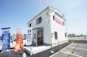 株式会社　ステップ